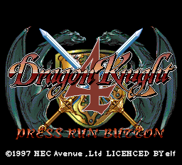 Dragon Knight IV Title Screen